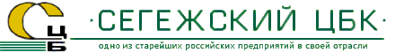 Сегежский ЦБК Сегежский ЦБК