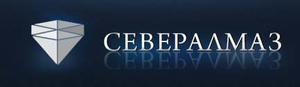 Севералмаз Севералмаз